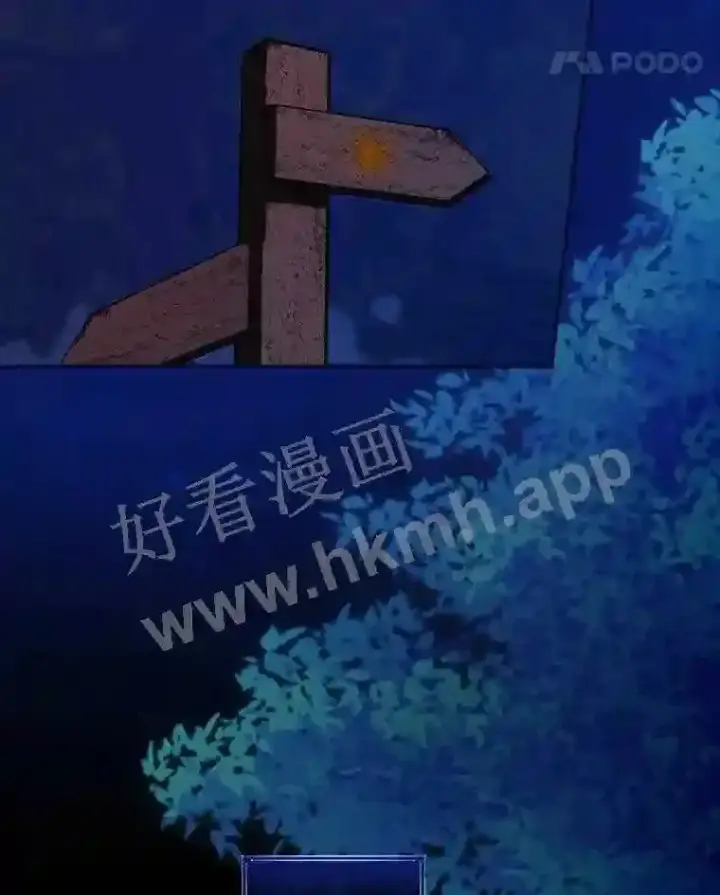 《立志成为勇士的母亲》2.汉斯与安娜图65