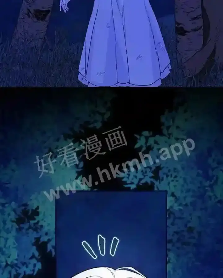 《立志成为勇士的母亲》2.汉斯与安娜图67
