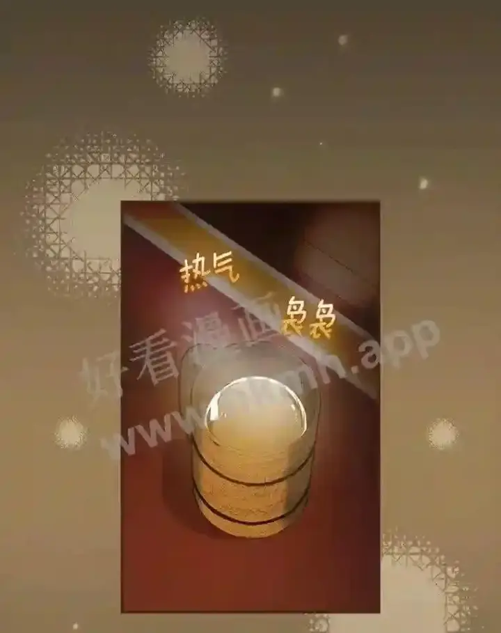 《立志成为勇士的母亲》2.汉斯与安娜图80