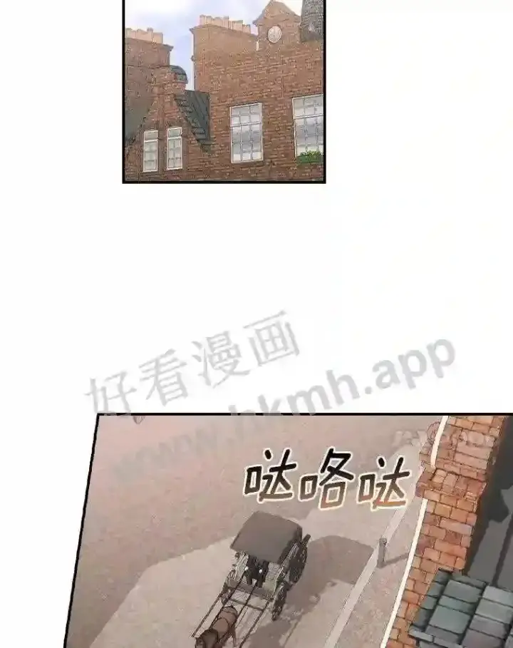 《立志成为勇士的母亲》3.那不是梦图100