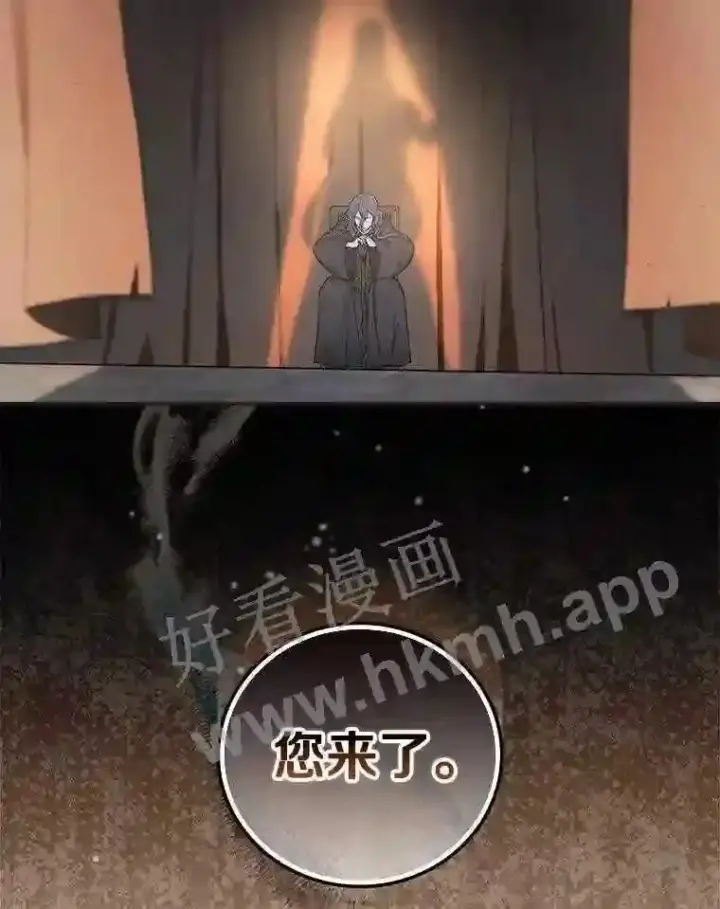 《立志成为勇士的母亲》3.那不是梦图108