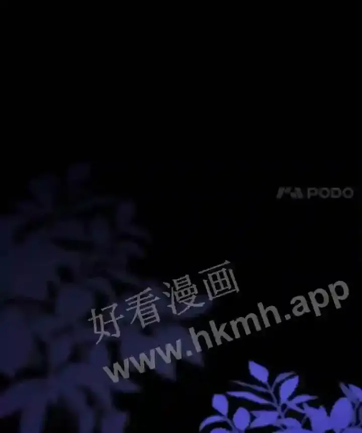 《立志成为勇士的母亲》3.那不是梦图24