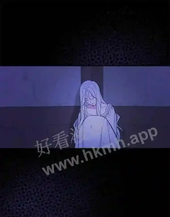 《立志成为勇士的母亲》3.那不是梦图26