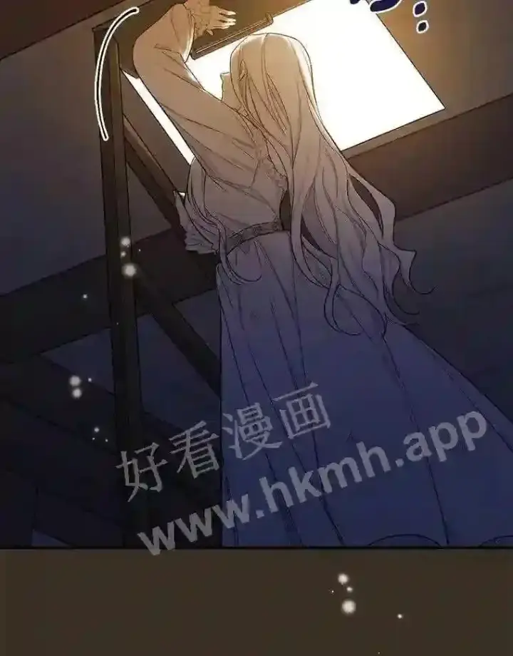 《立志成为勇士的母亲》3.那不是梦图33