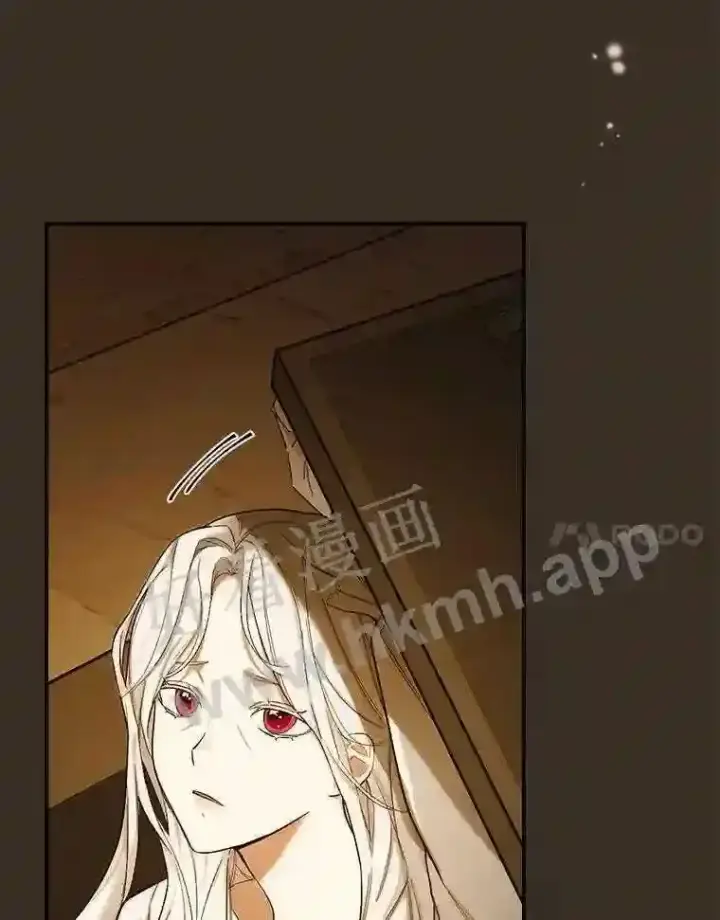 《立志成为勇士的母亲》3.那不是梦图34