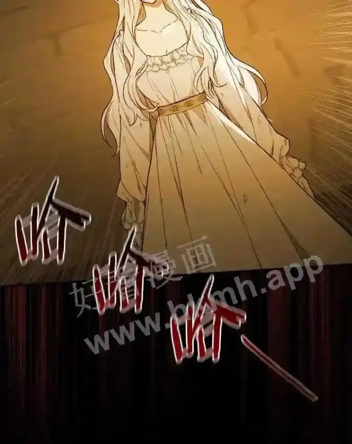 《立志成为勇士的母亲》3.那不是梦图53