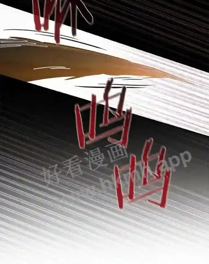 《立志成为勇士的母亲》3.那不是梦图55