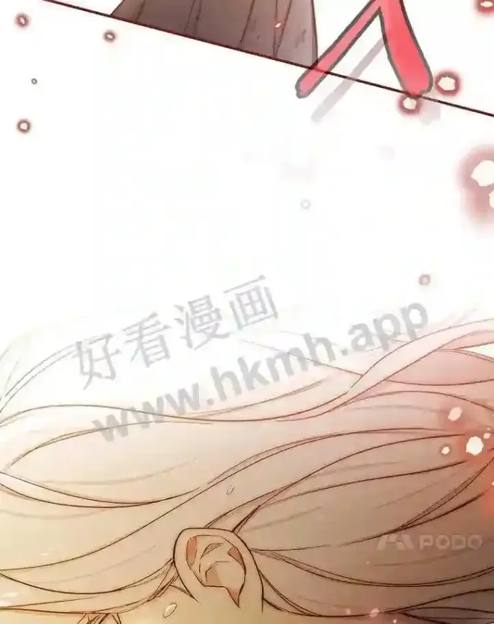《立志成为勇士的母亲》3.那不是梦图57