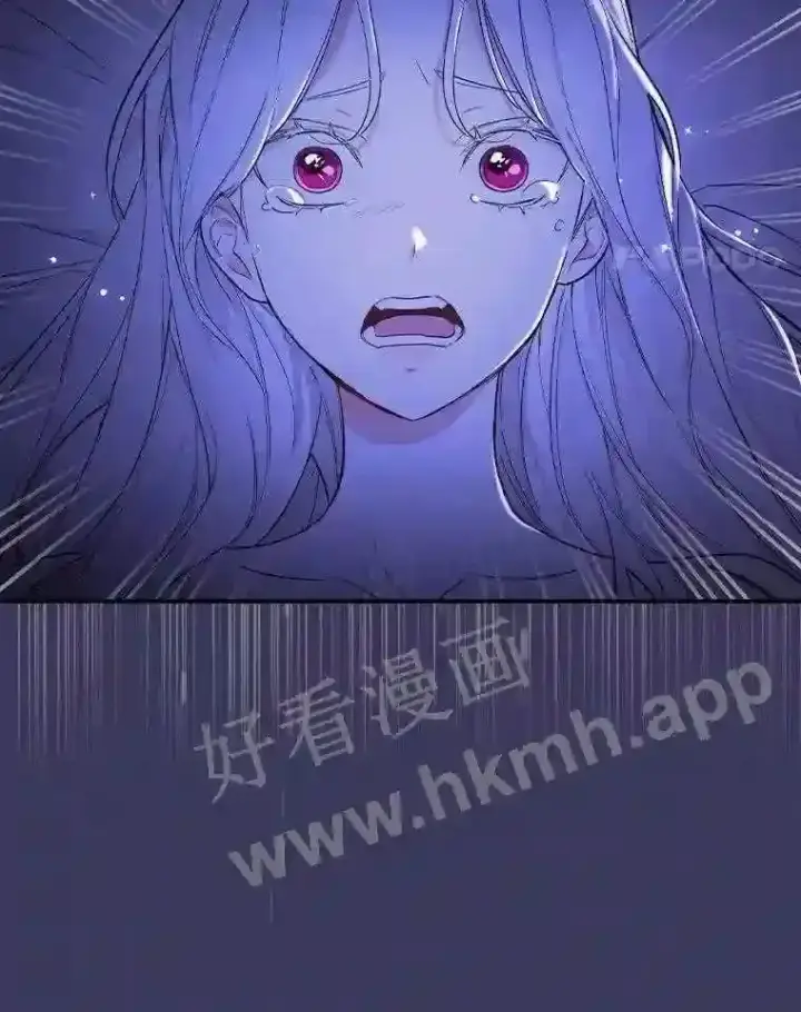 《立志成为勇士的母亲》3.那不是梦图61