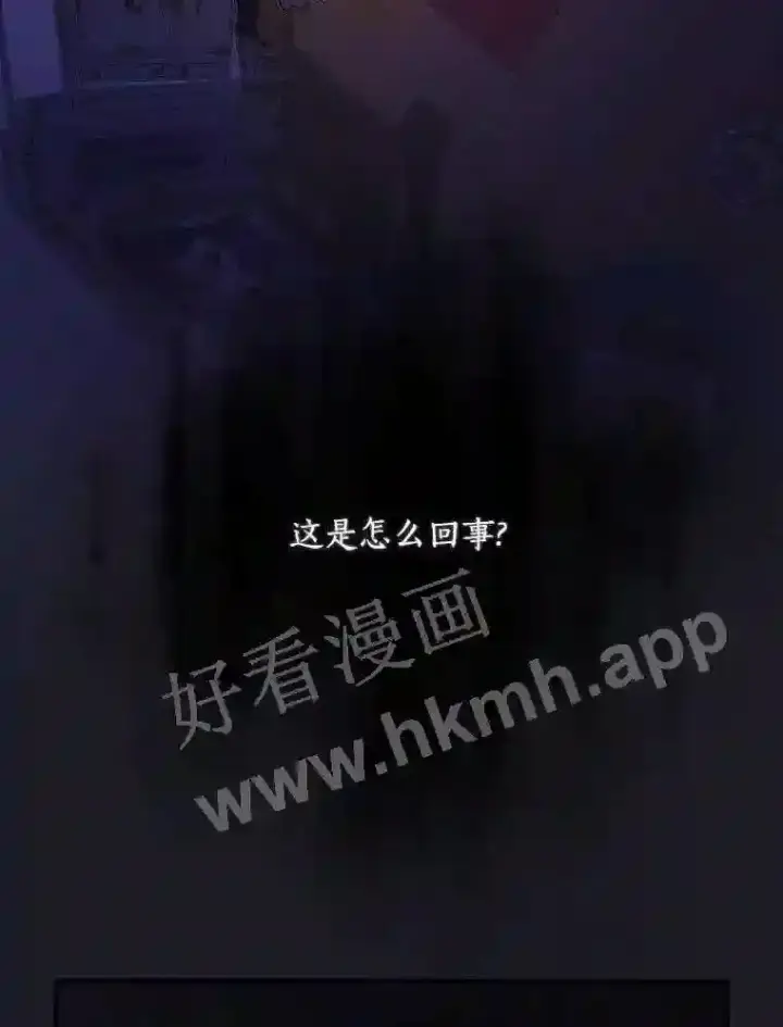 《立志成为勇士的母亲》3.那不是梦图68