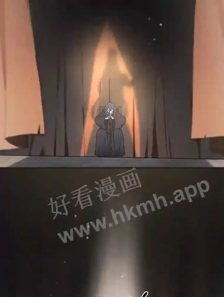 《立志成为勇士的母亲》4.神秘老婆婆图2