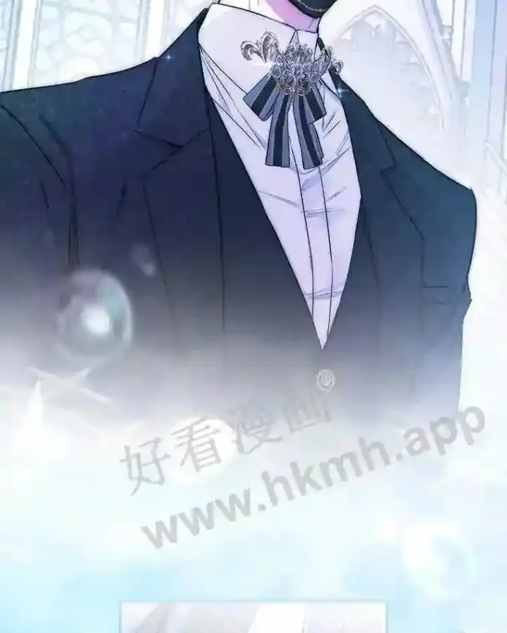 《立志成为勇士的母亲》5.初见图116