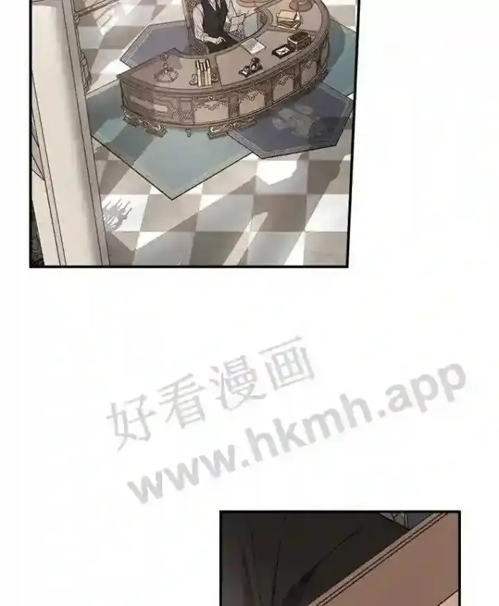 《立志成为勇士的母亲》9.一起睡觉吧图2