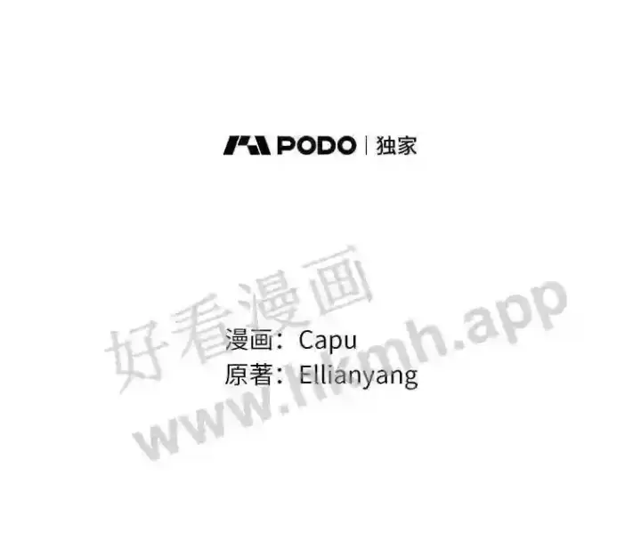 《立志成为勇士的母亲》14.办公室诱惑图13
