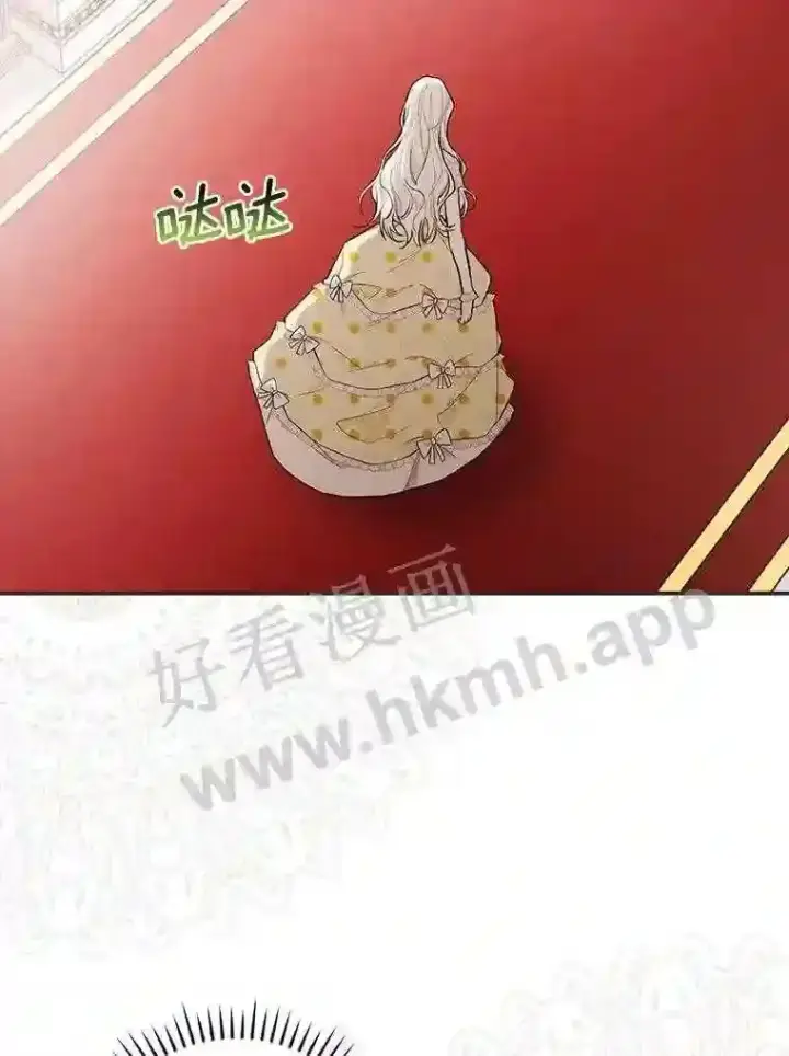 《立志成为勇士的母亲》17.揭开他的真面目图2