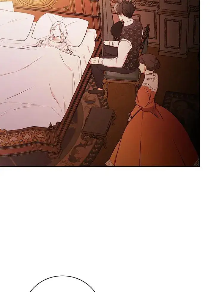 《立志成为勇士的母亲》第46话图109