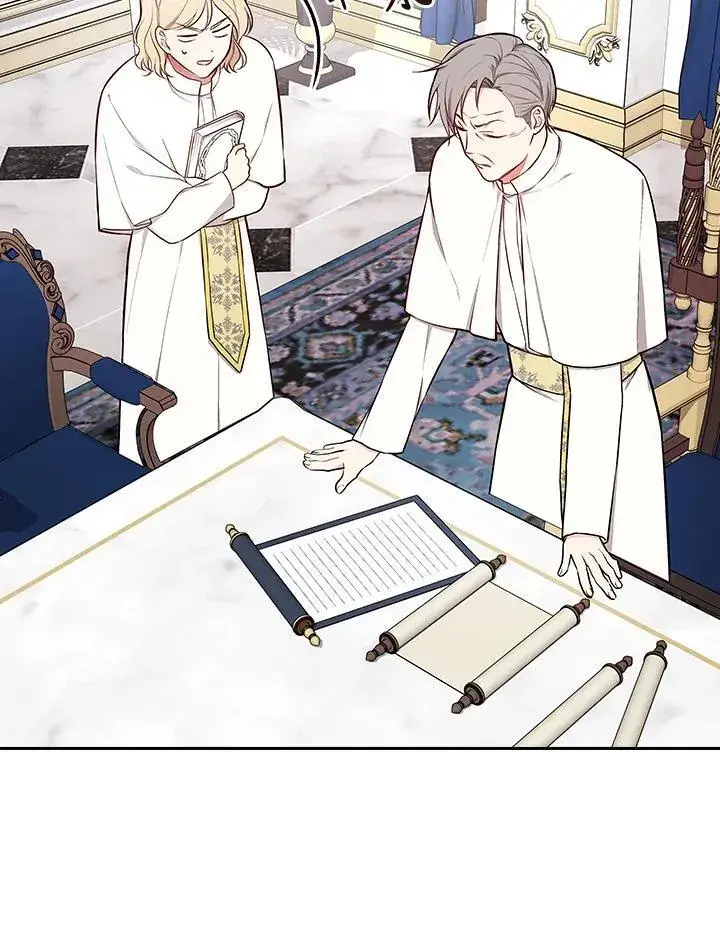 《立志成为勇士的母亲》第64话图3