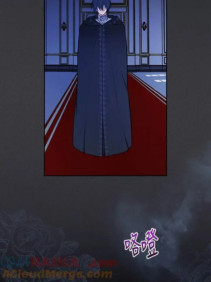 《立志成为勇士的母亲》第64话图69