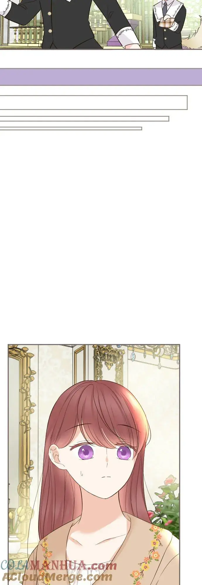 《龙骑士与转生圣女》106话 孩子们图23