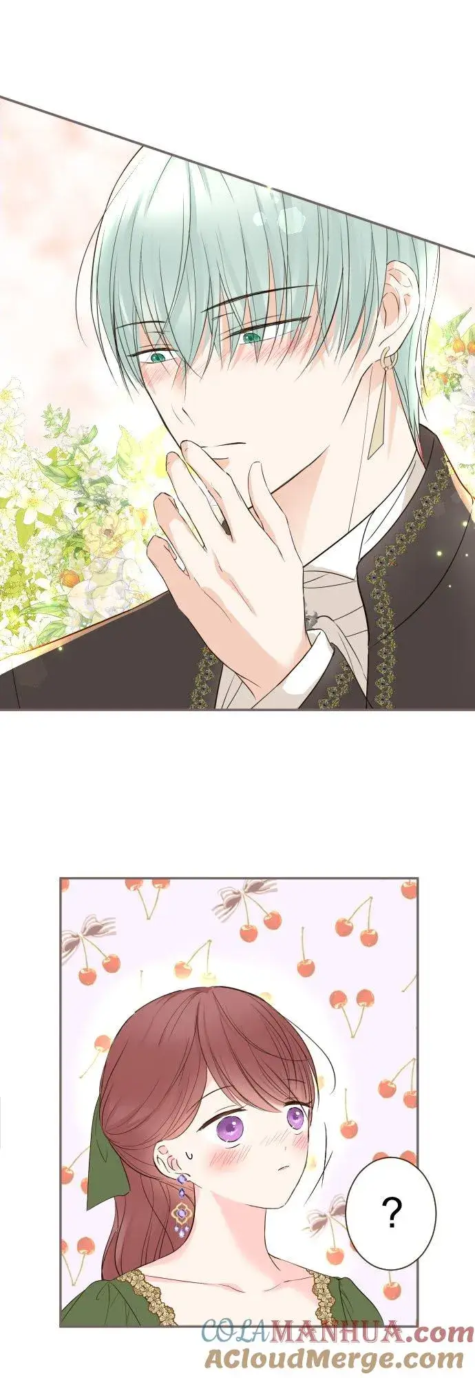 《龙骑士与转生圣女》107话 吻我图11