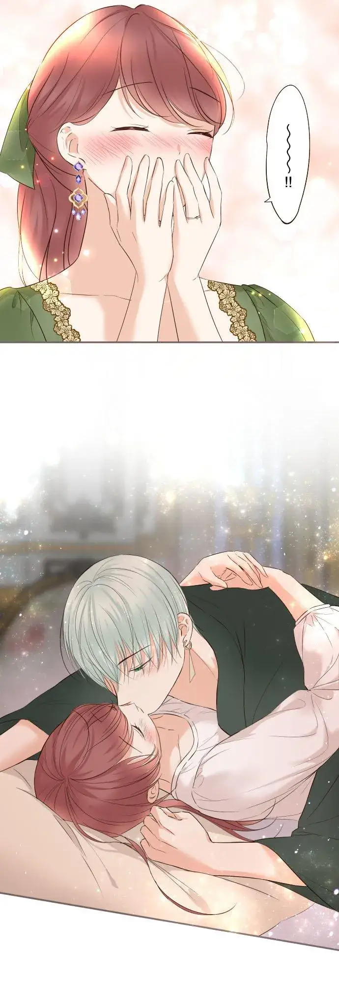 《龙骑士与转生圣女》107话 吻我图16