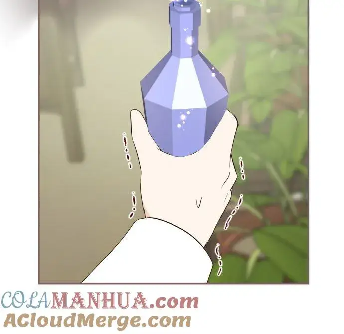 《龙骑士与转生圣女》107话 吻我图27