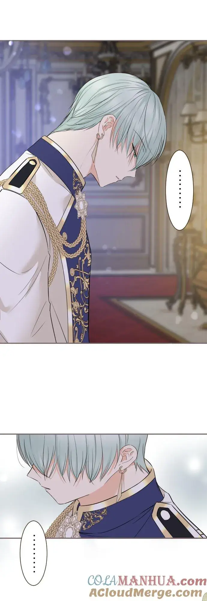 《龙骑士与转生圣女》111话 想守护妳图21