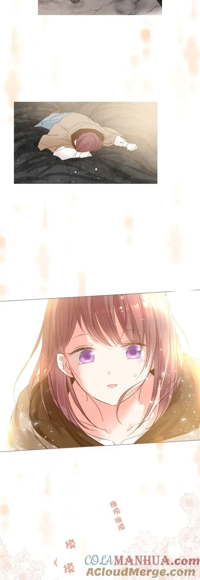 《龙骑士与转生圣女》30话 青少年们图37