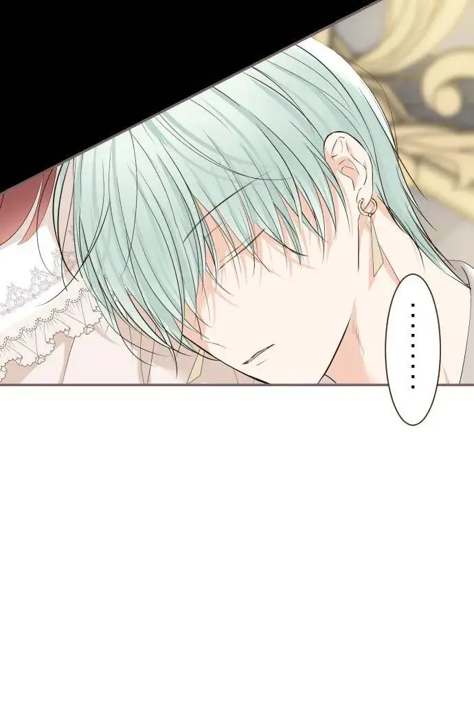 《龙骑士与转生圣女》96话 慰借图30