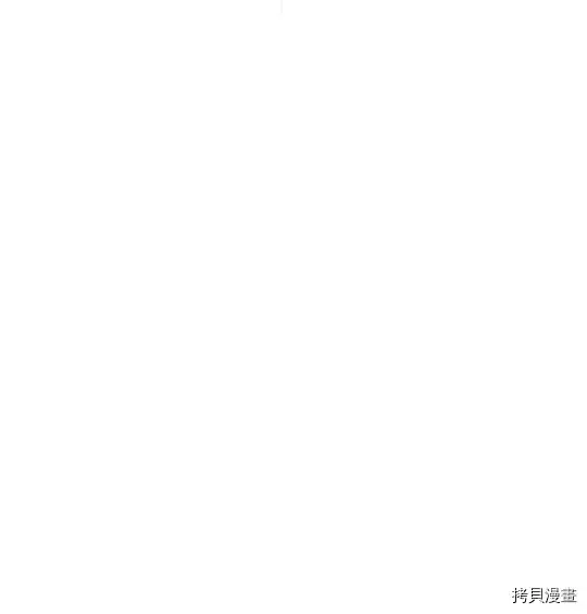 《龙骑士与转生圣女》第3话图40