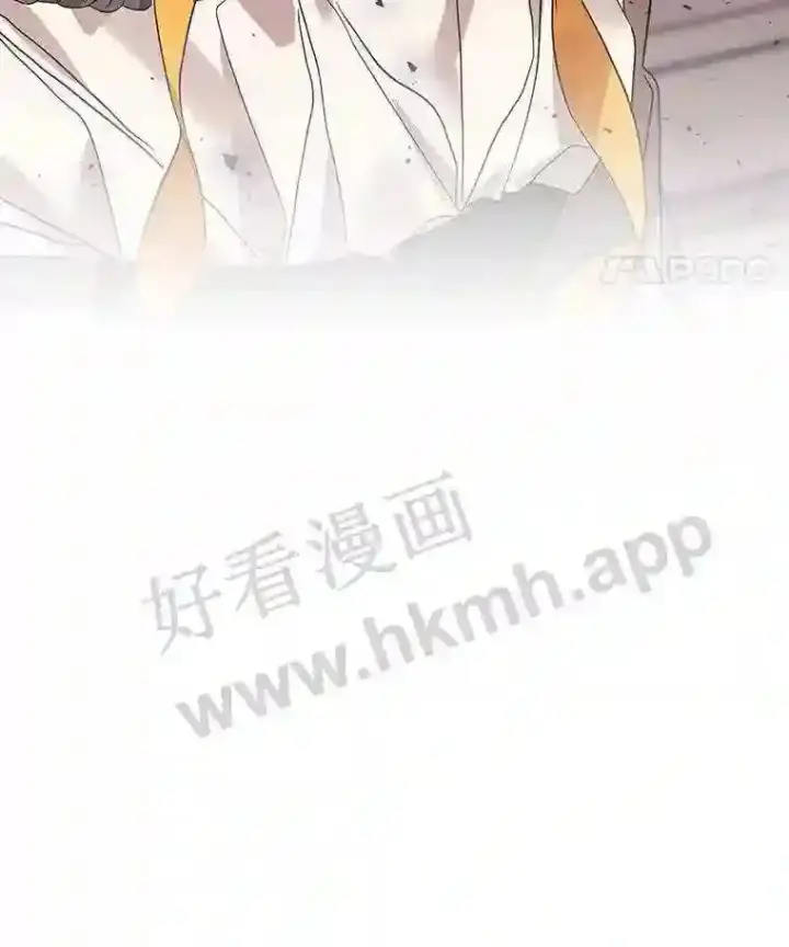 《龙套大公子妃的花路人生》2.我想逃离图115