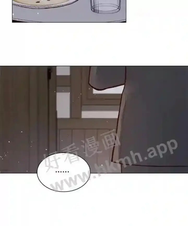 《龙套大公子妃的花路人生》2.我想逃离图120