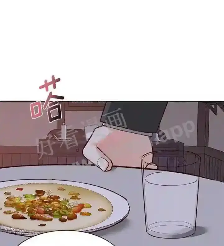 《龙套大公子妃的花路人生》2.我想逃离图123