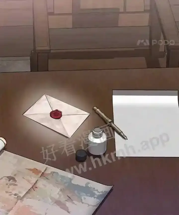 《龙套大公子妃的花路人生》2.我想逃离图130