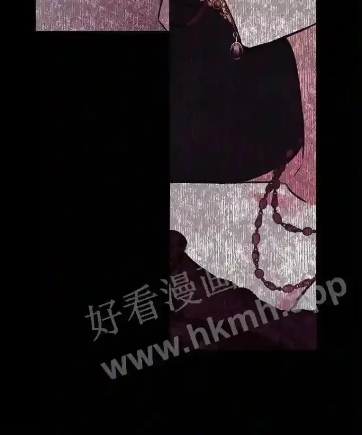 《龙套大公子妃的花路人生》2.我想逃离图17
