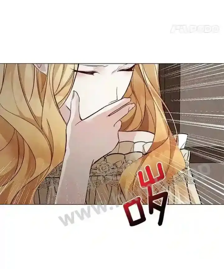 《龙套大公子妃的花路人生》2.我想逃离图19