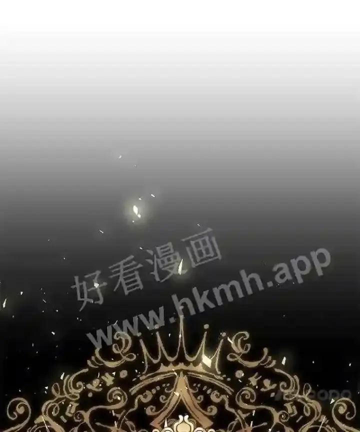 《龙套大公子妃的花路人生》2.我想逃离图36