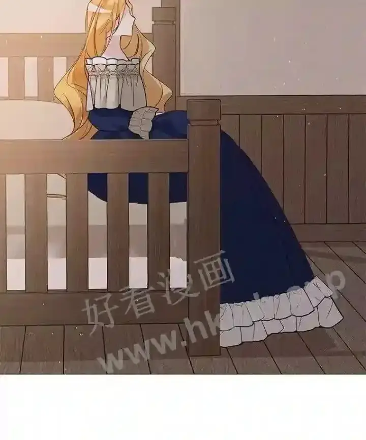 《龙套大公子妃的花路人生》2.我想逃离图48