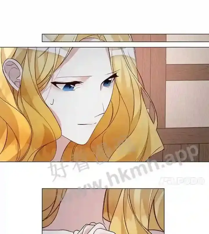 《龙套大公子妃的花路人生》2.我想逃离图54