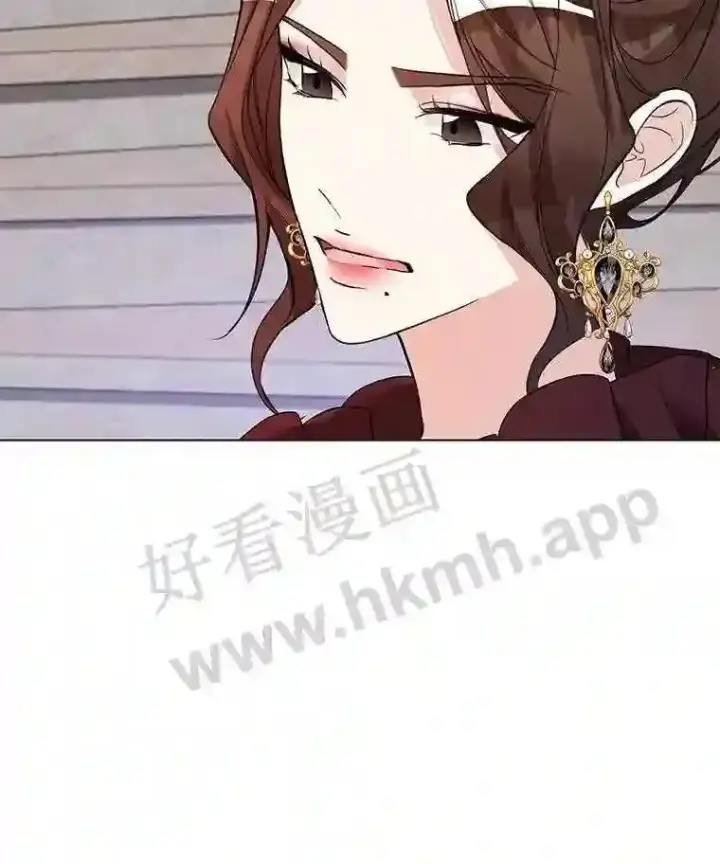 《龙套大公子妃的花路人生》2.我想逃离图74