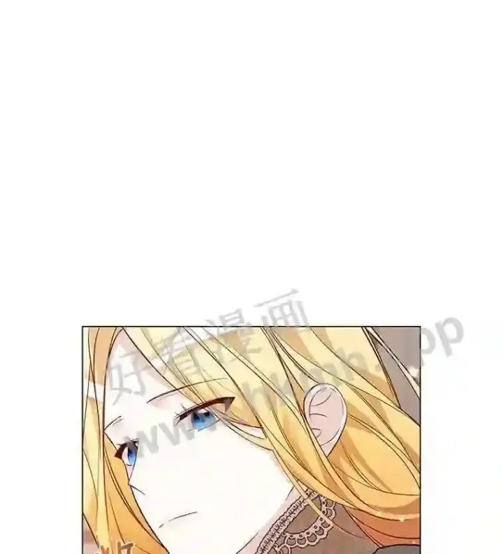 《龙套大公子妃的花路人生》2.我想逃离图77