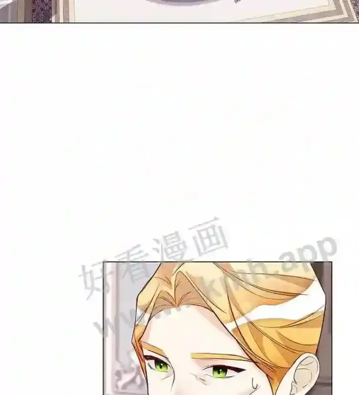 《龙套大公子妃的花路人生》2.我想逃离图81