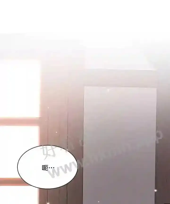 《龙套大公子妃的花路人生》2.我想逃离图9