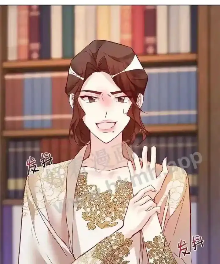 《龙套大公子妃的花路人生》3.我愿意结婚图110