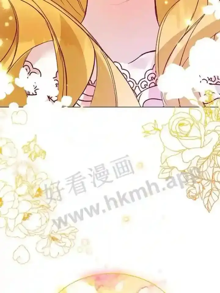 《龙套大公子妃的花路人生》3.我愿意结婚图135