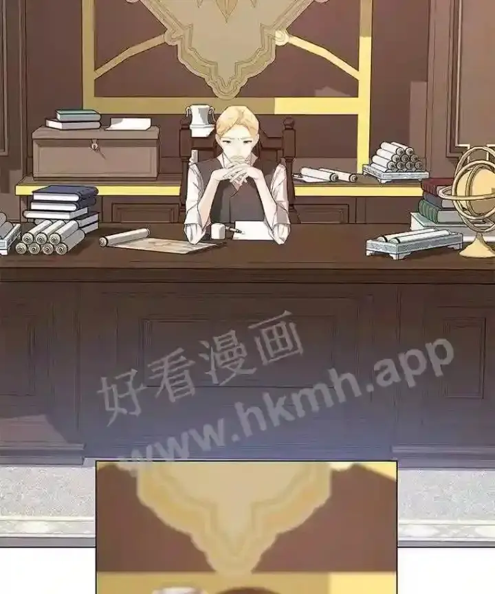 《龙套大公子妃的花路人生》3.我愿意结婚图2