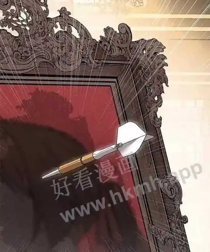 《龙套大公子妃的花路人生》3.我愿意结婚图30