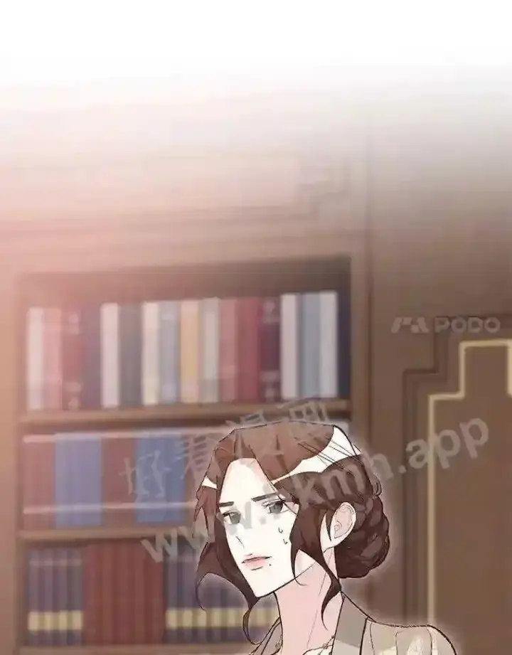 《龙套大公子妃的花路人生》3.我愿意结婚图4