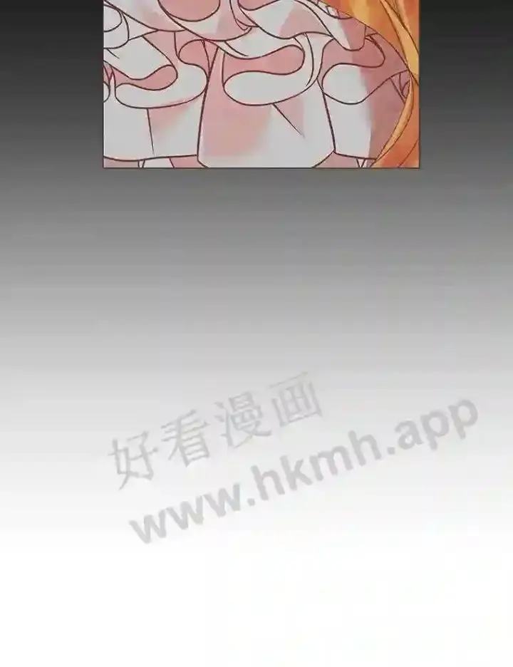 《龙套大公子妃的花路人生》4.收到回信图10