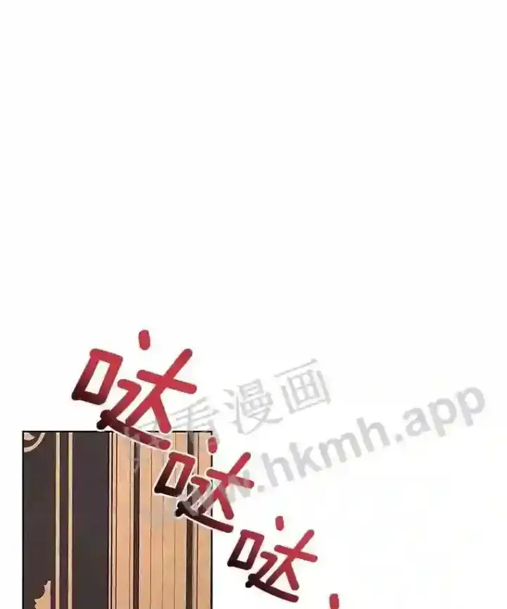 《龙套大公子妃的花路人生》4.收到回信图101